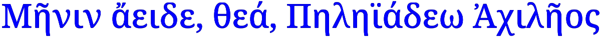 `apptest_font` rendering Unicode glyphs